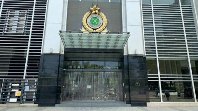 海關破非註冊貴金屬及寶石交易商進行指明交易案件 一董事被捕