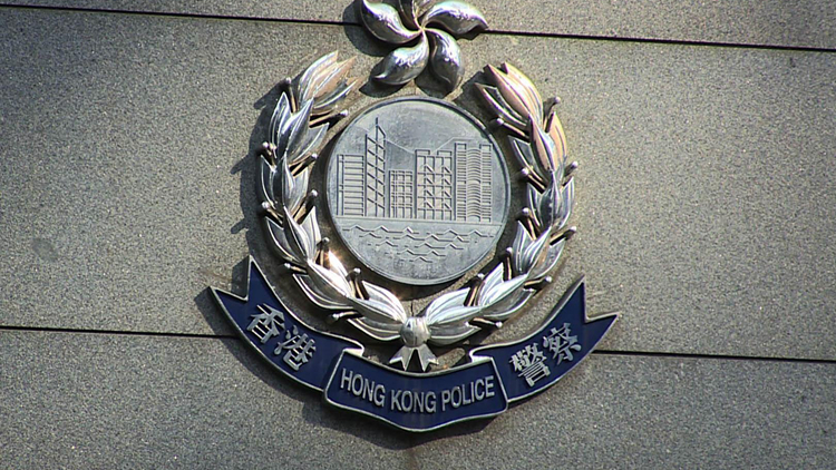 警破天水圍毒品儲存倉 拘捕4人 檢值1600萬毒品