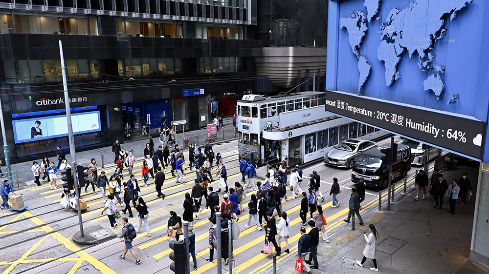 保誠調查：港人認為實現就醫自由需至少670萬