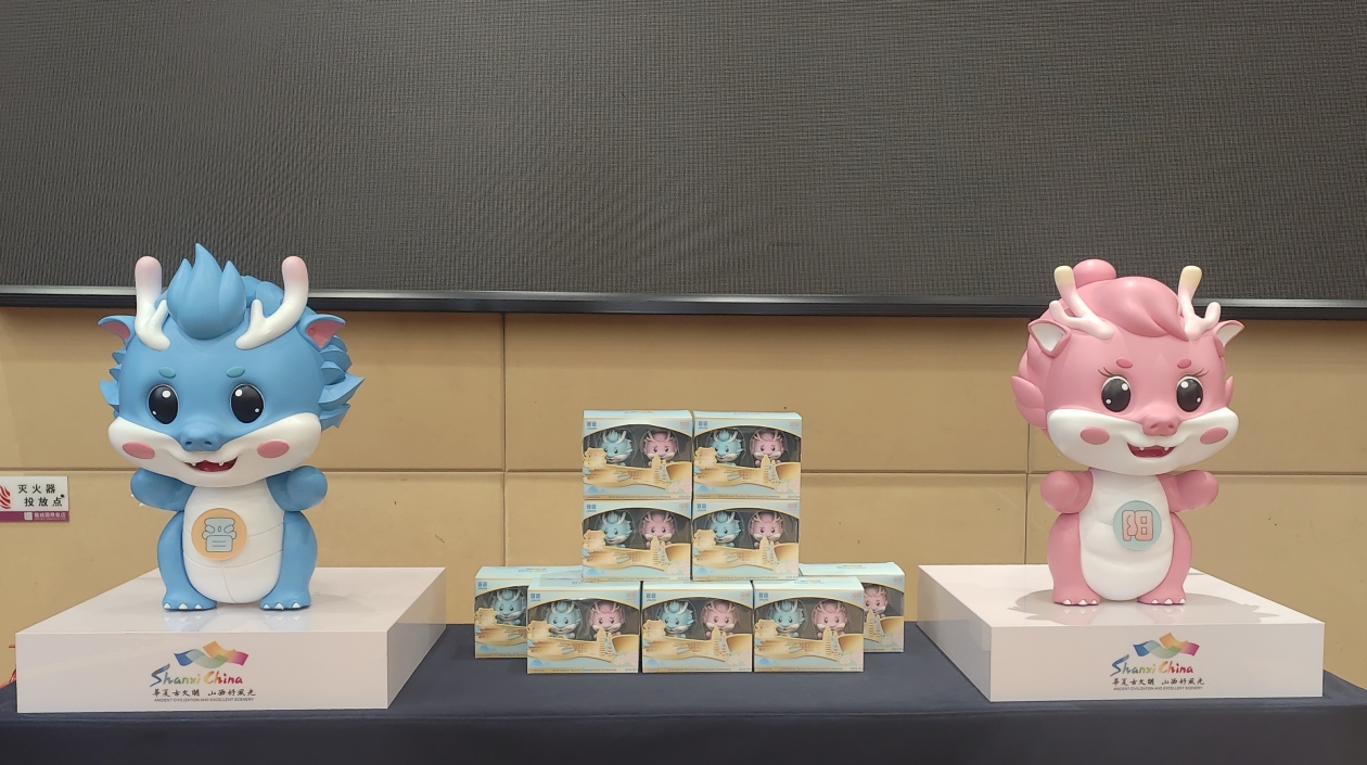 2024年山西省旅發大會｜吉祥物「晉晉」和「陽陽」亮相