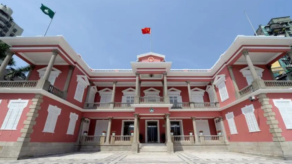 澳門特區行政長官選委會委員合資格參選人名單公布