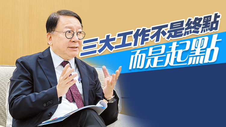 高端訪問｜陳國基：最滿意兩年做成三件大事 香港未來只會愈來愈好