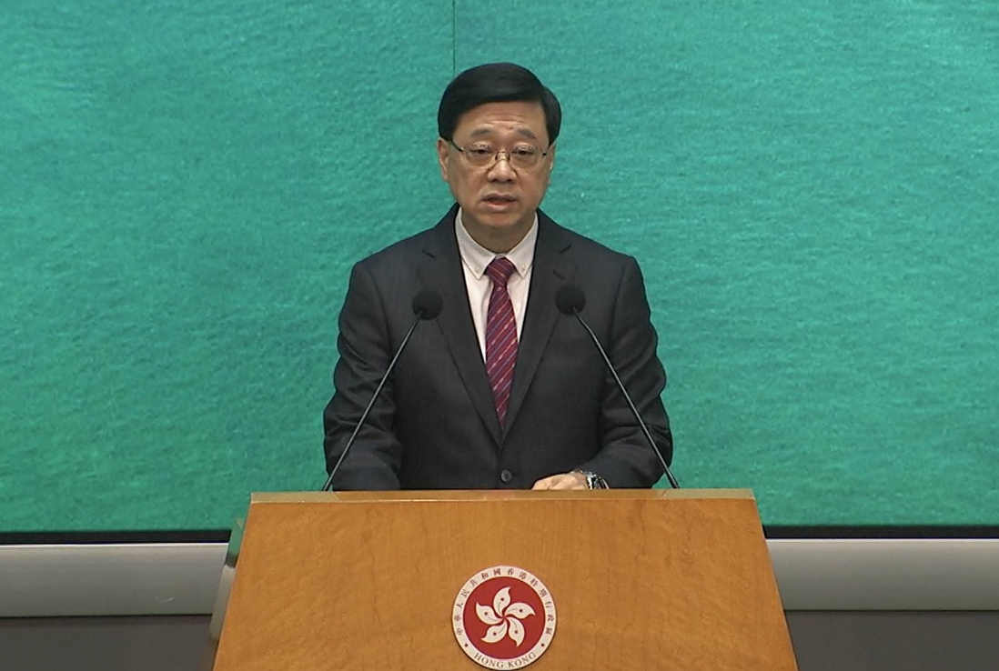 施政報告諮詢期16日展開 李家超：將出席逾40場諮詢會