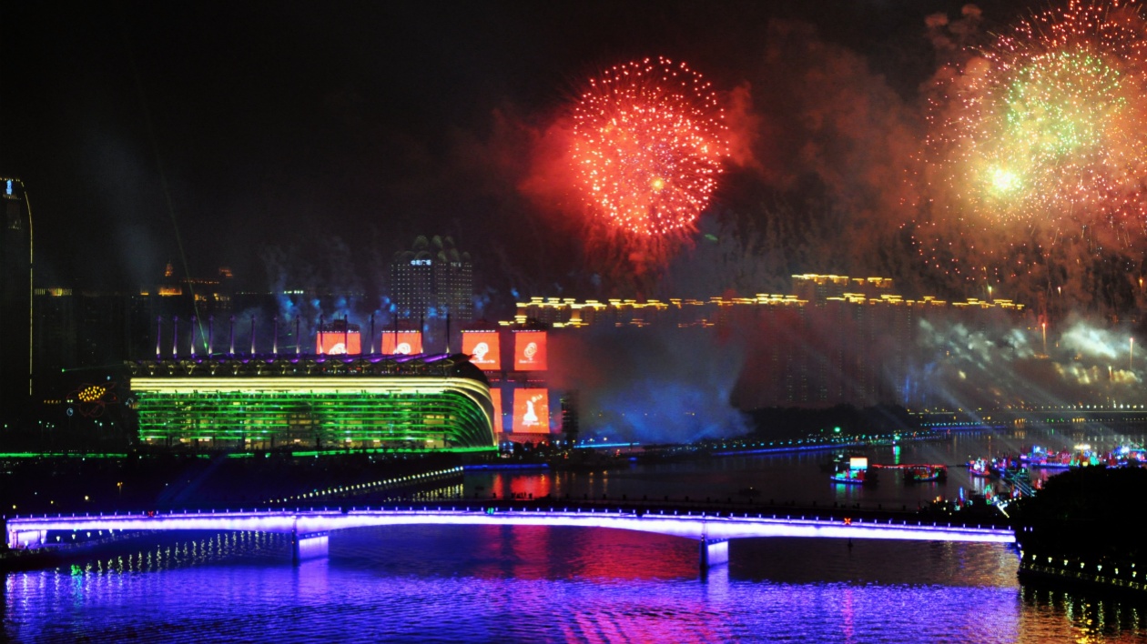 「TOP榜金曲」元宇宙音樂會 8月2日廣州海心沙炫酷開唱