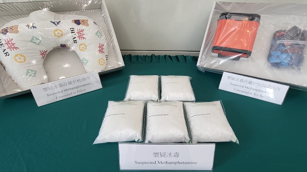 海關破枕頭運毒案 拘一男檢250萬元冰毒