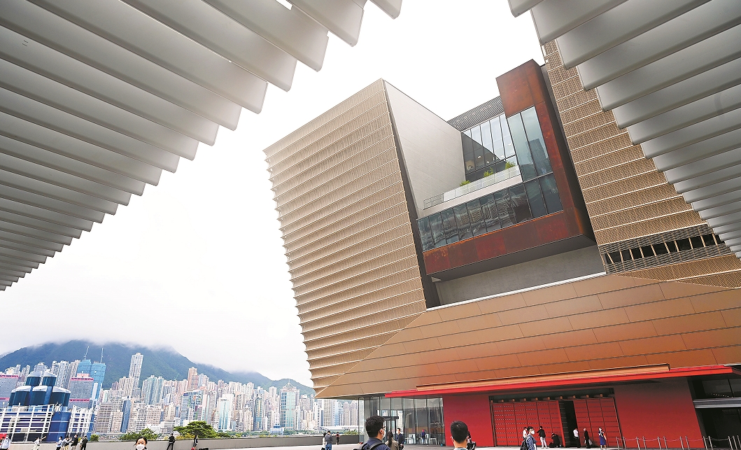 西九准賣樓紓財困 有利香港打造文創產業中心