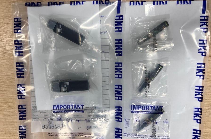 警方灣仔反毒品行動 拘17歲少年檢懷疑大麻油