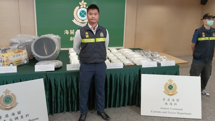 海關破獲多宗空運包裹販毒案 拘2男檢值2000萬元毒品