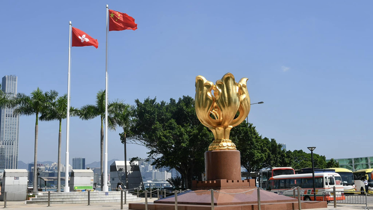 二十屆三中全會｜陳國基：定必貫徹三中全會精神 全力發展經濟改善民生