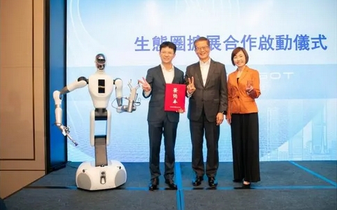 港投與銀河通用宣布啟動合作 陳家齊：探索具身智能在香港的落地應用