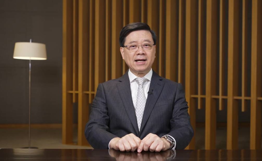 李家超：本港處經濟轉型期 需善用新質生產力發展機會