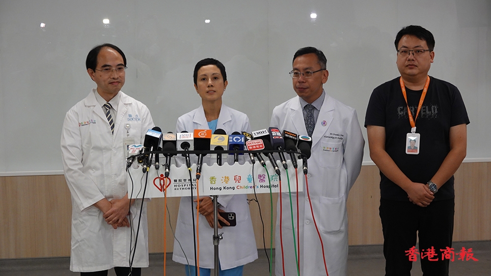 香港兒童醫院：相信廣東省臍血庫的品質有保證