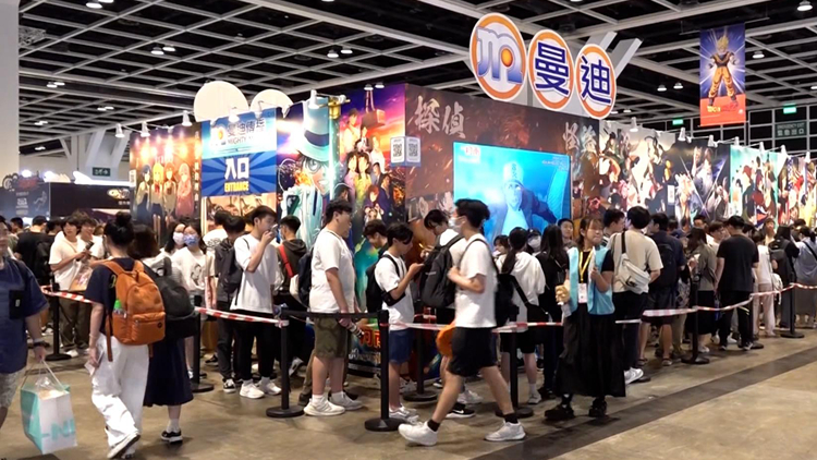 動漫節今起一連5日會展舉行 參展商對銷情感樂觀料生意升