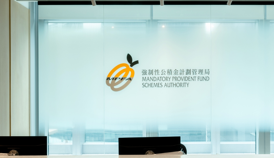 政府委任陳筱鑫為積金局執行董事 8月5日履職