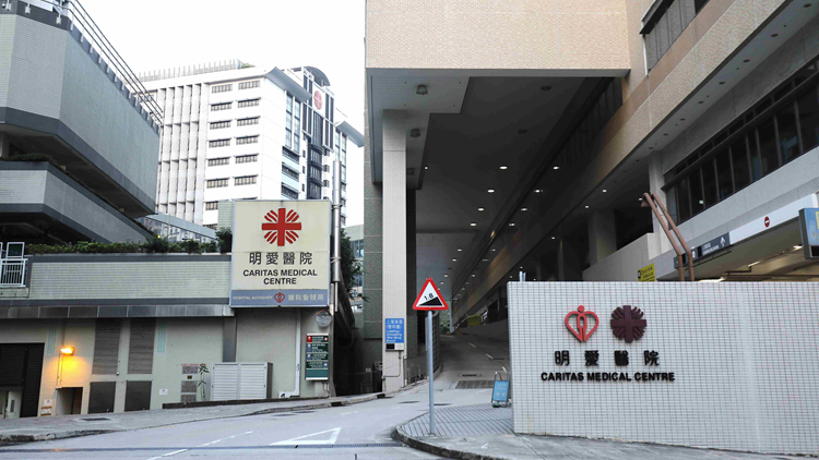 深水埗58歲男子感染類鼻疽 現時情況穩定