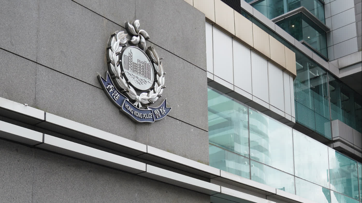 荃灣男警員疑吞槍自殺亡