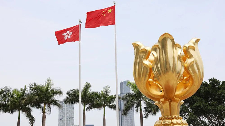 《中共二十屆三中全會對本港教育界的啟示》