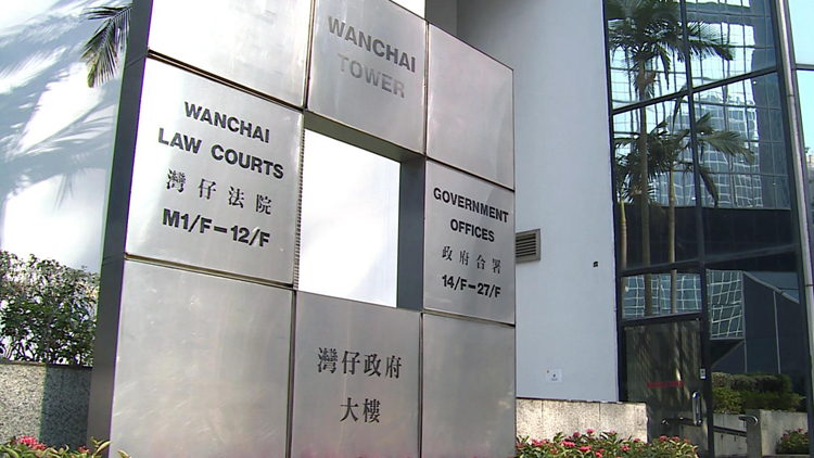 訛稱需5萬保釋金 男子電騙八旬婦被判囚32個月