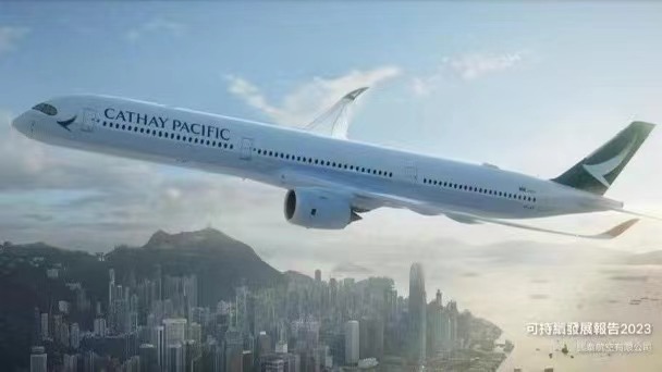 國泰未來7年投資逾千億 配合三跑落成及提升客戶體驗