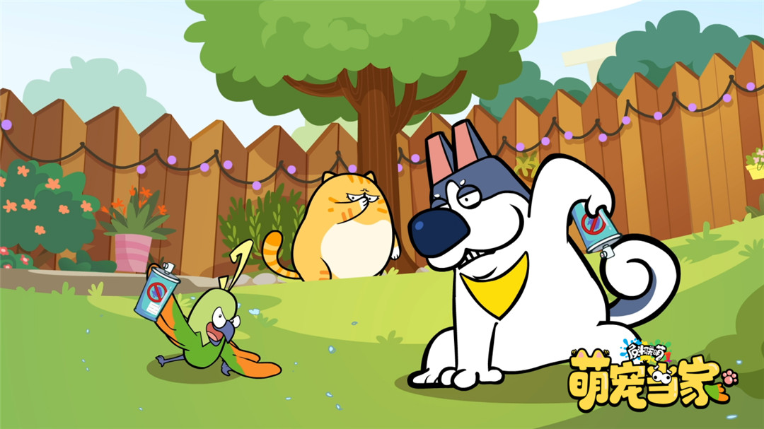 二分鐘一集快節奏 詠聲動漫全新IP《反斗聯萌1萌寵當家》上線