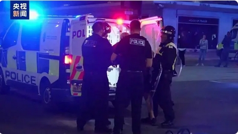 英國爆發13年來最大規模騷亂 警方稱428人被拘留