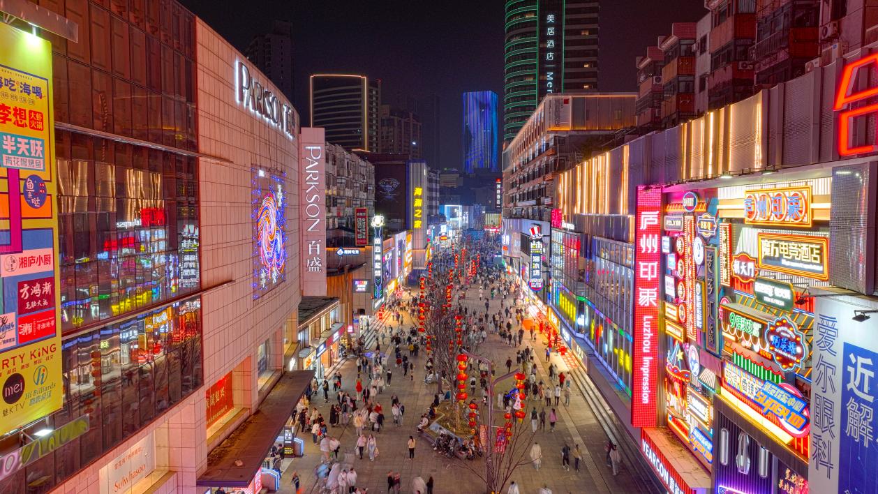 合肥廬陽：首店經濟點燃「消費熱力」，引領文商旅融合新風尚