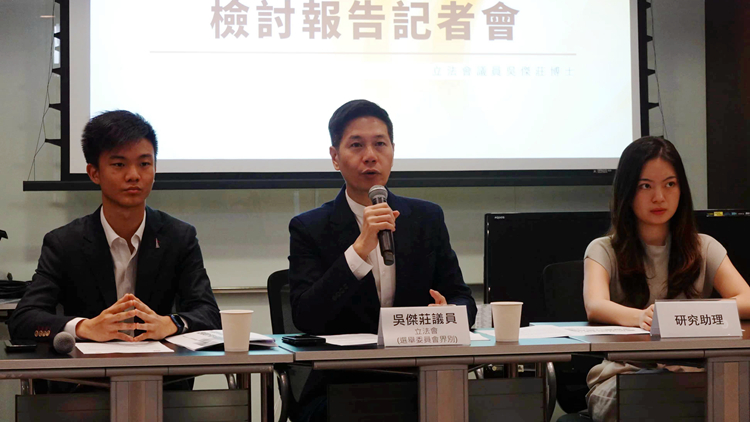 吳傑莊就虛擬銀行提出三項建議 倡為新興產業提供服務等