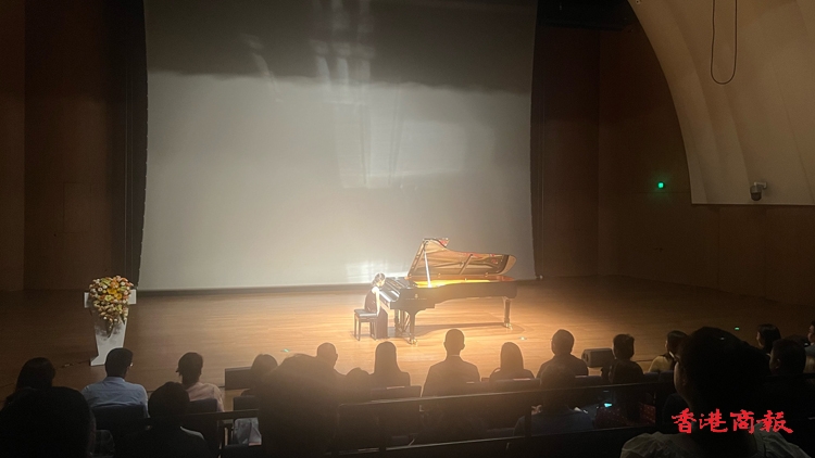 2024「藝述」灣區演出季啟動儀式在深圳濱海藝術中心舉行