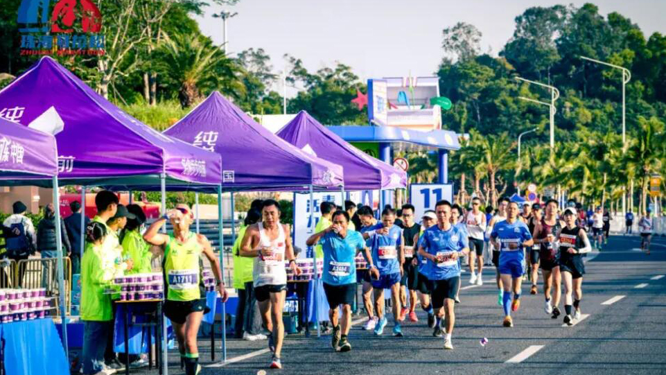 定了！2024年珠海馬拉松將於12月8日開跑