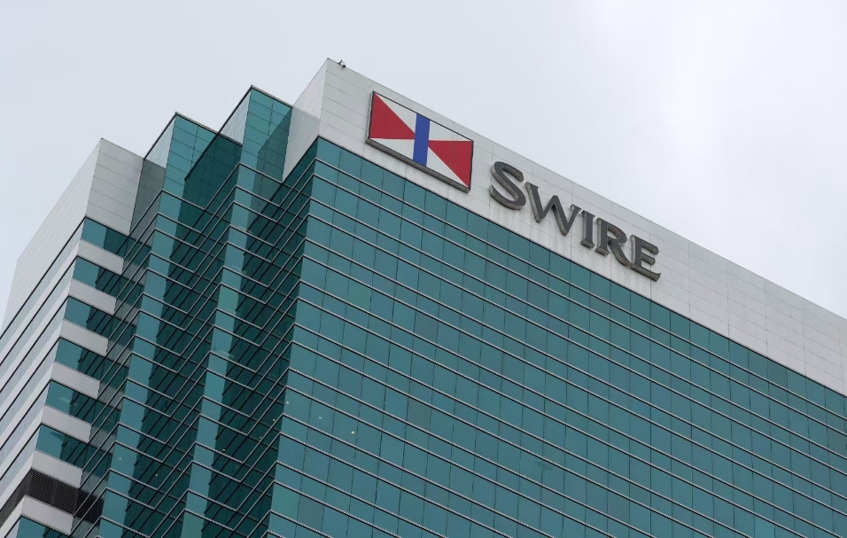 太古上半年基本純利55.76億 微跌0.32% 半年淨賺39億