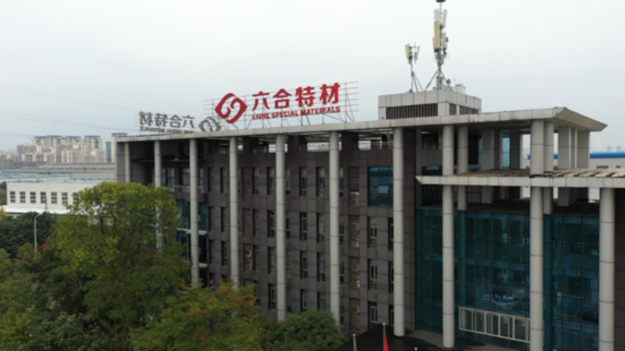 四川綿陽江油：工業重鎮三合如何「出圈」全國百強