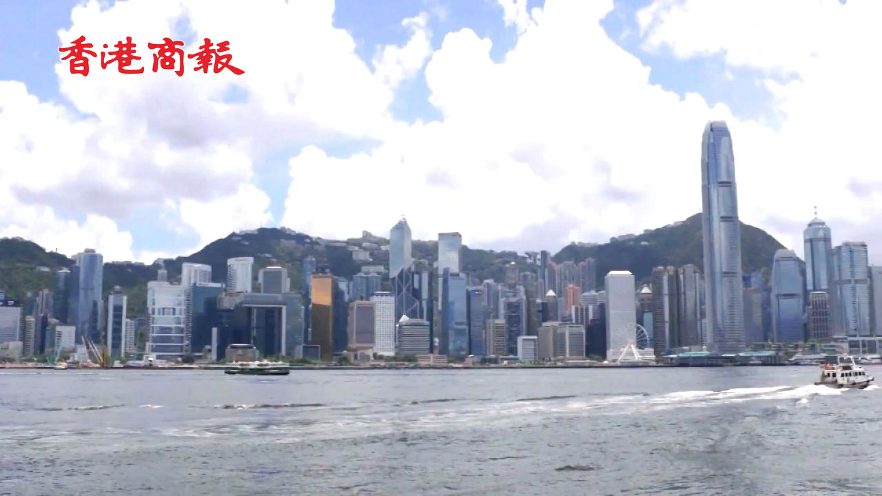 有片丨財政部將於8月14日在港發行90億元人民幣國債