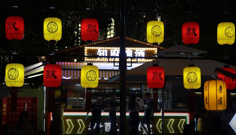 皖歙縣：豐富文旅新業態  打造消費「強磁場」