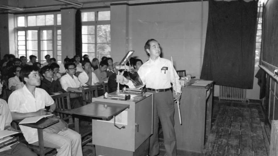 美國駐華使館發文哀悼李政道逝世