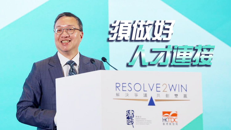 林定國訪佛山 冀加強兩地法律界交流合作