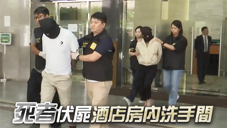 港男疑澳門贏巨款遭下屬劫殺 警拘2男女