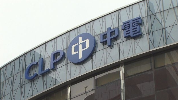 將軍澳寶林邨設備故障一度影響1400戶供電 現已恢復正常