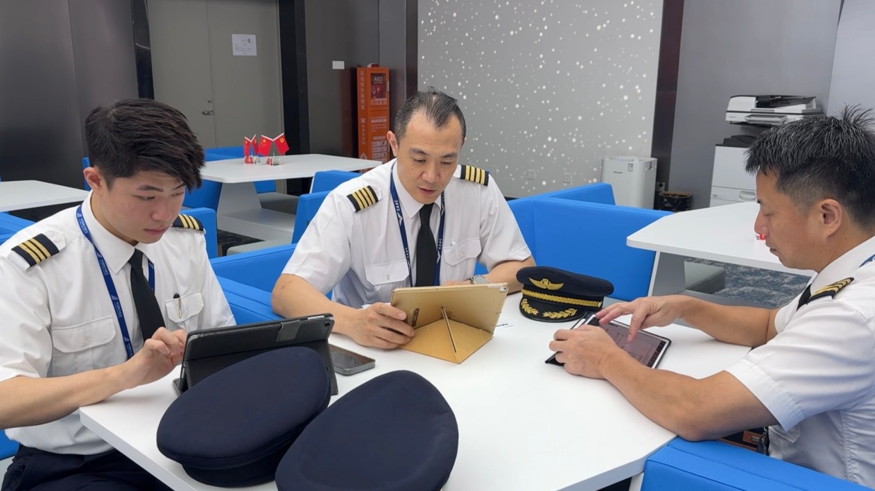 南方航空白雲國際機場飛行準備中心啟用