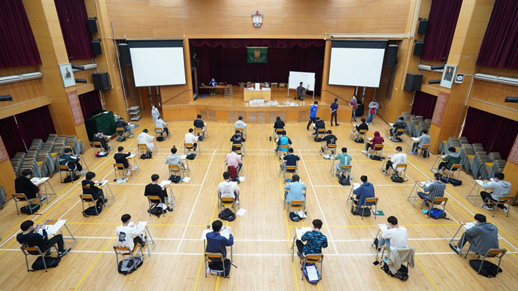 明年DSE考試費加價4% 語文科及其他科目費分别747元及499元