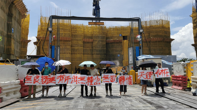 30多名工人有汗出無糧出 到秀茂坪地盤追薪400餘萬