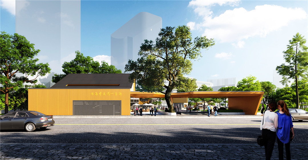 珠海香洲建“中醫藥一條街”，賦能中醫藥產業高質量發展