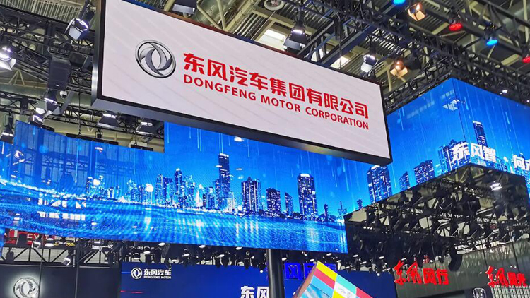 東風汽車闢謠意大利建廠：僅是初步接觸