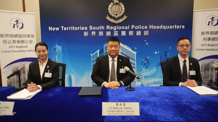 警方打擊高利貸及非法收數 拘捕53人 涉清洗黑錢逾2600萬元