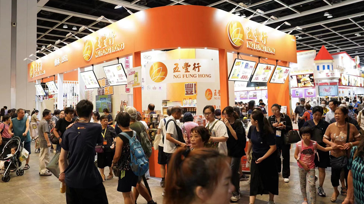 美食博覽開鑼 五豐行有信心銷量好過去年