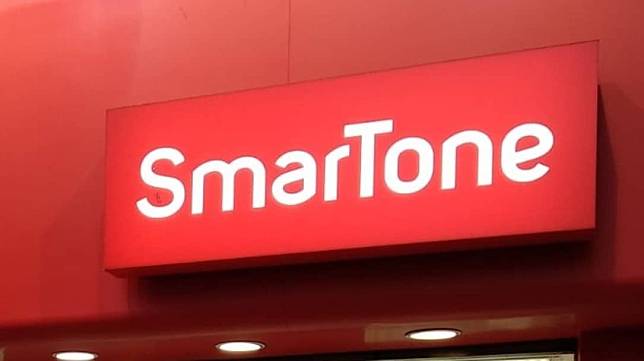 數碼通撤出澳門市場