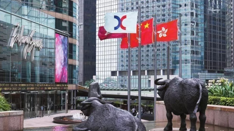 【午市焦點】港股靠穩半日升69點 成交近500億