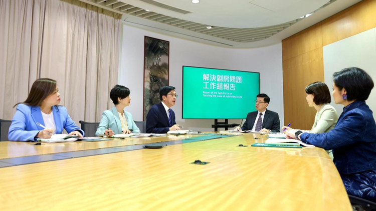 李家超：解決劏房問題工作組提交報告 就有序取締劣質劏房提出具體建議