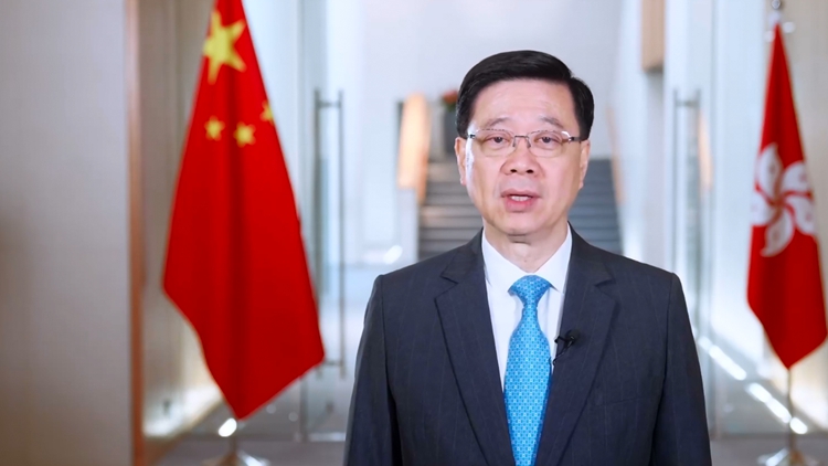 有片｜搶人才搶企業招商引資取得正面成果 李家超籲各行各業施政報告提意見