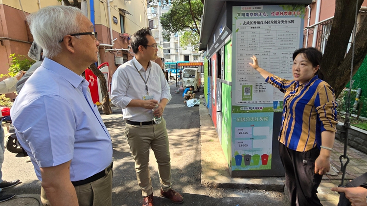 謝展寰參訪南京紅廟街區 了解「管環執聯動」街區一體化治理新模式