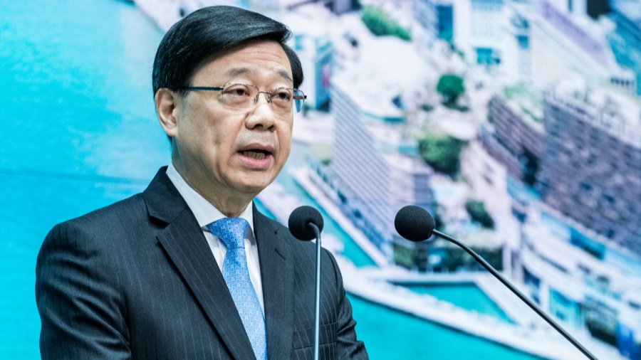 直播 | 行政長官李家超見記者（8.26）